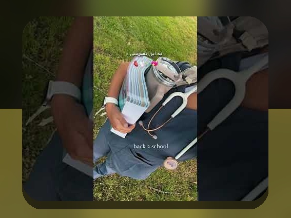 چرا ثبت نام کنکور انجام نمیشه؟ دلایل و راهکارهای مهم برای دانشآموزان و داوطلبان